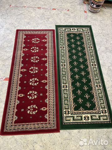 Ковер шерстяной