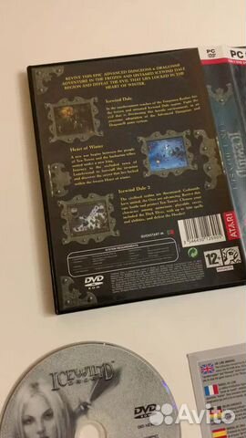 Icewind Dale: 3 in 1 зарубежная лицензия DVD-бокс