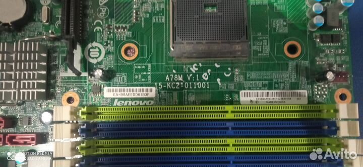 Материнская плата для Lenovo ThinkCentre M79
