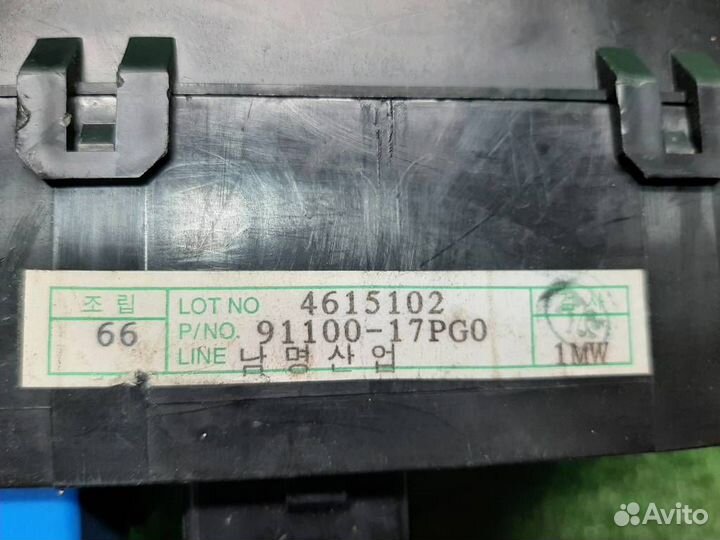 Блок предохранителей салонный Hyundai Matrix 2004