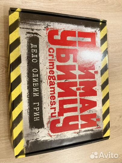 Поймай убийцу дело Оливии Грин