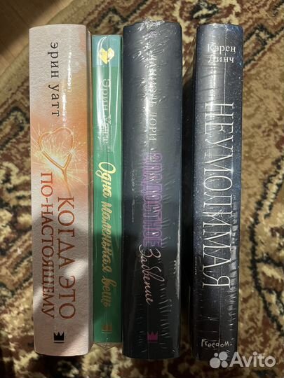Книги