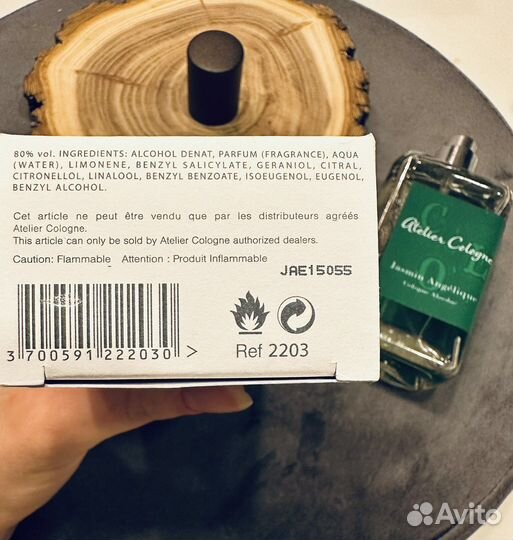 Atelier Cologne Jasmin Angelique 100ml