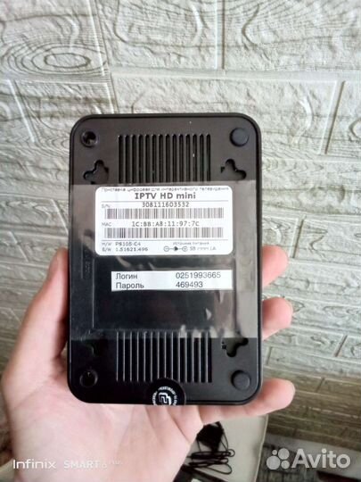 Тв приставка