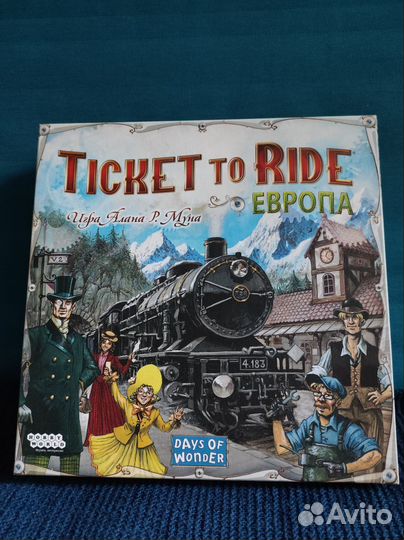 Настолка Ticket to Ride