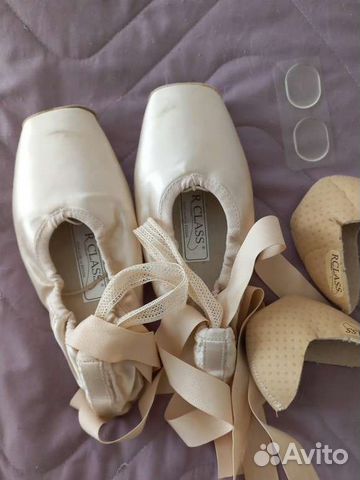 Пуанты R class