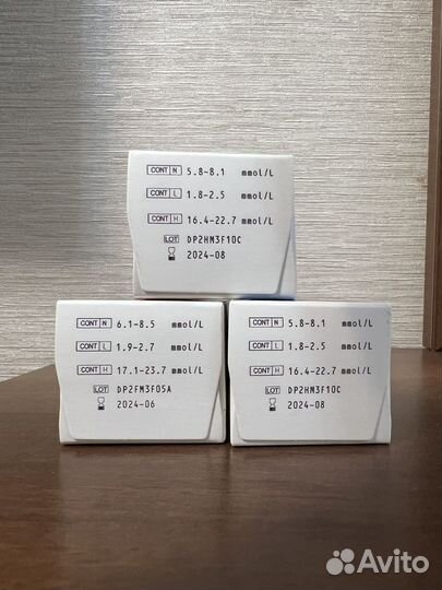 Тест-полоски Contour TS контур тс 50