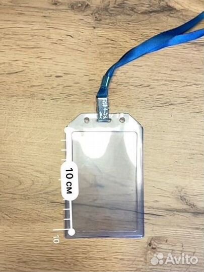 Бейдж на ленте