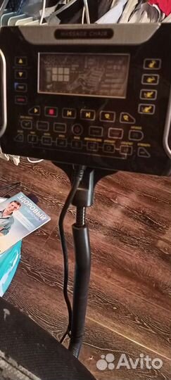 Массажное кресло rongtai RT-8302