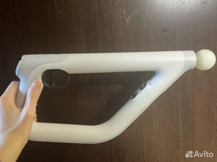 Playstation vr aim controller