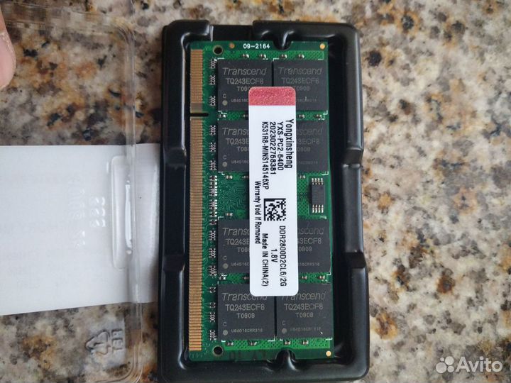 2GB DDR2-800 для ноутбука