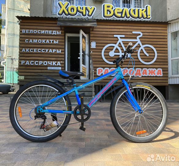 Новые подростковые скоростные велосипеды 24