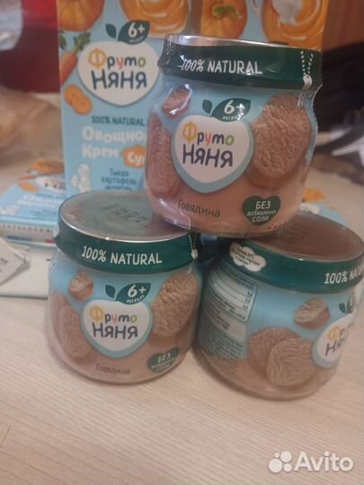 Детское питание