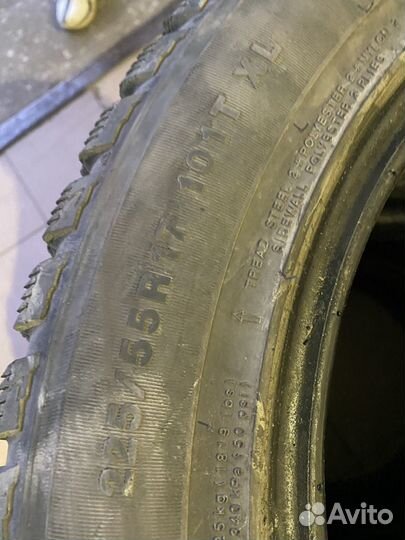 Nokian Tyres Nordman 5 225/55 R17