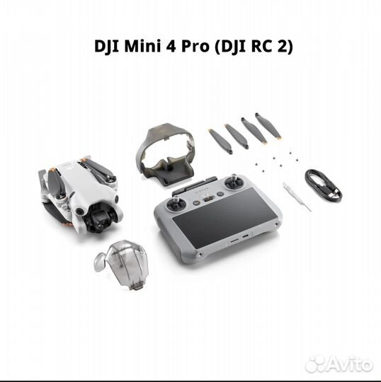 Квадрокоптер DJI Mini 4 Pro различные комплектации