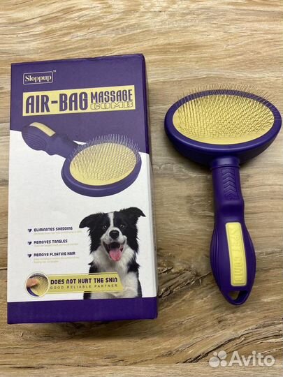 Расческа для собак