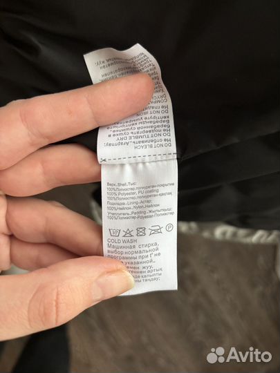 Курта зимняя детская