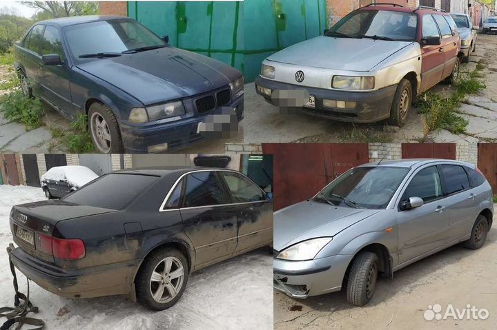 Выкуп автомобилей в Курске и Курской области