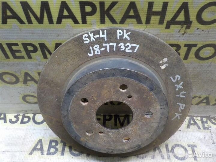 Диск тормозной задний Suzuki SX4 I 2006-2014