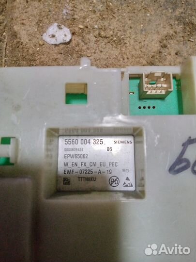 Модули стиральных машин