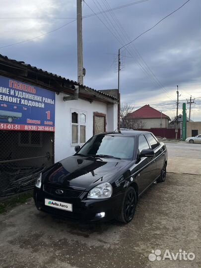 LADA Priora 1.6 МТ, 2015, 241 000 км