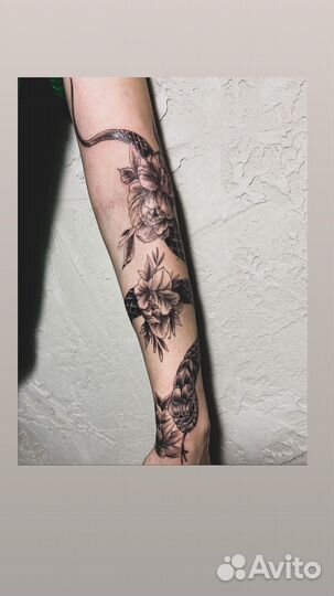 Татуировки