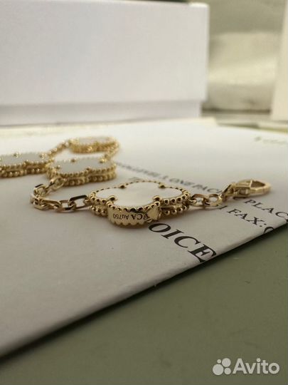 Браслет Van Cleef magic alhambra