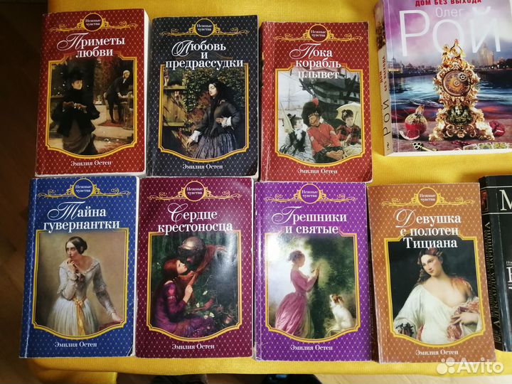 Книги — детектив, роман, повесть