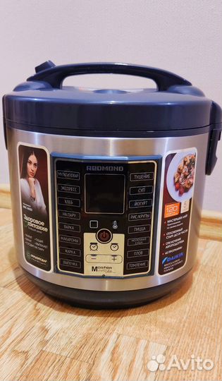 Мультиварка redmond новая