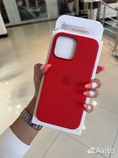 iPhone 14 Pro Max Silicone Case with MagSafe - (PR