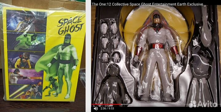 Фигурка Mezco Space Ghost Glow-in-the-Dark One:12