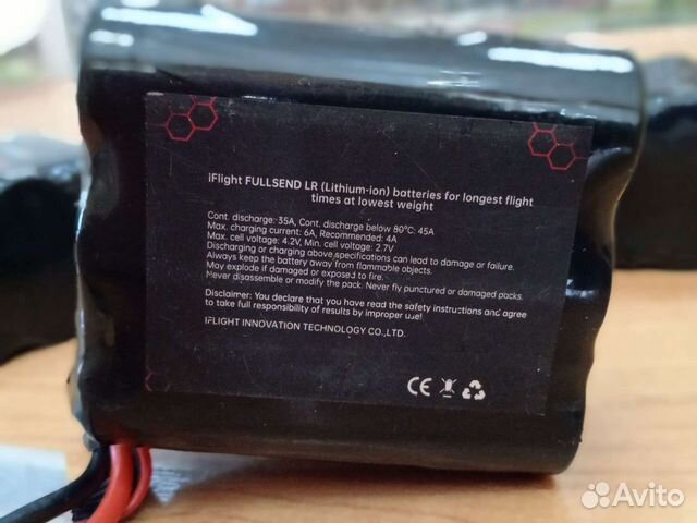 Аккумулятор батарея IFlight Fullsend LR 4000мАч объявление продам