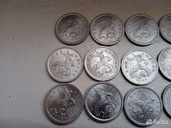 Монеты номиналом 1 копейка