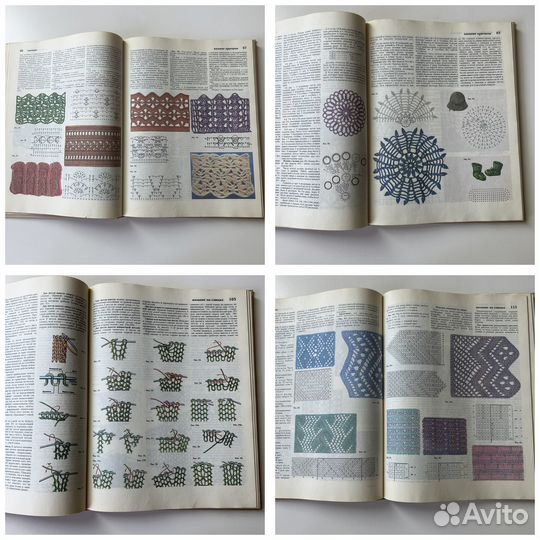 Энциклопедия рукоделия. 2шт