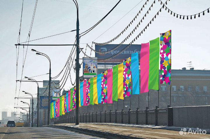 Флаги на заказ Флаг виндер изготовление