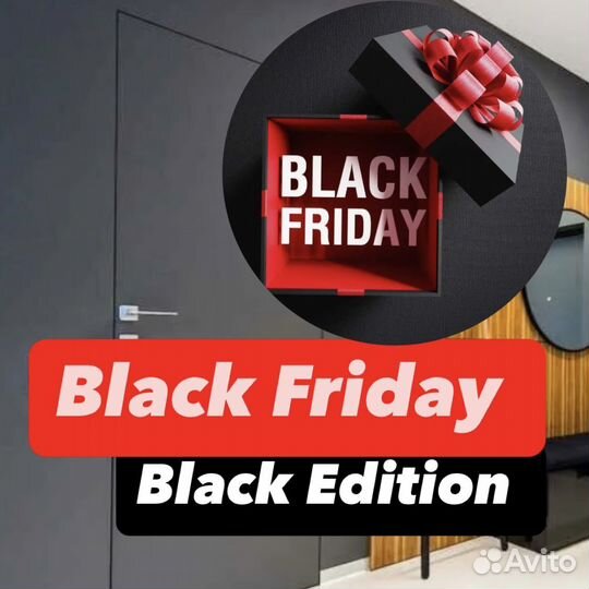 Скрытые двери invisible в наличии