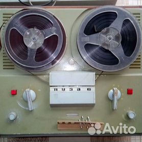 Vintage Cadenza Reel to Reel Tape Recorder (Portable)