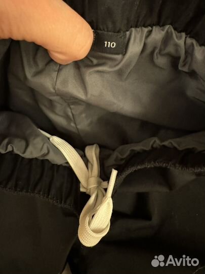 Спортивные штаны didriksons