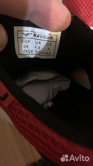 Кроссовки детские новые 34 размер