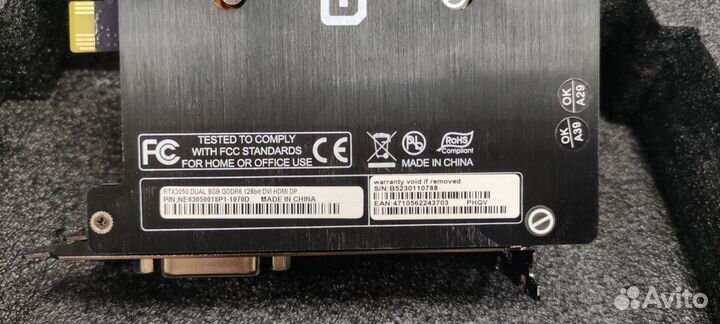 Видеокарта Palit GeForce RTX 3050 Dual 8Gb