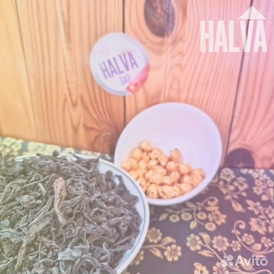 Китайский чай, копченый Лапсанг Сушонг