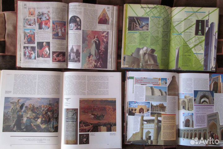 Книги подарочные