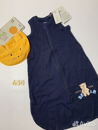 Спальный хлопковый мешок кокон конверт