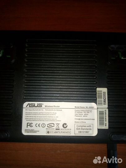 Роутер Asus WL-520GC