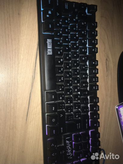 Игровая клавиатура