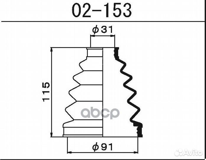 02-153 пыльник привода Maruichi 02153 1-56 (Ma