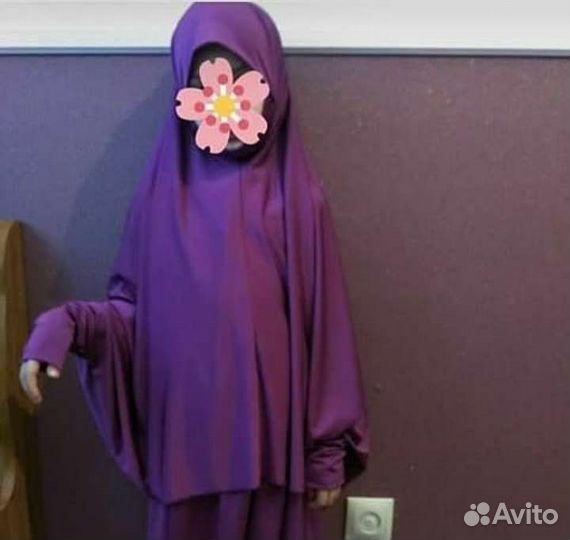 Намазник детский