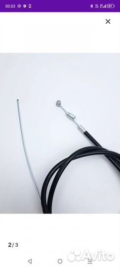 Трос тормоза передний для велосипеда