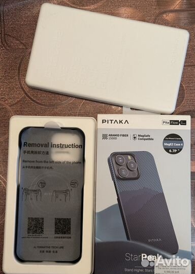 Чехол Pitaka iPhone 15 Pro Max (6.7