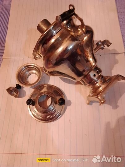 Самовар сувенирный СССР. 1983. г. без. краника